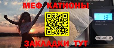 не бодяженный Будённовск