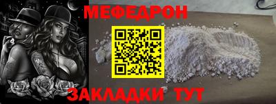 не бодяженный Будённовск
