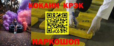 бутират Бузулук