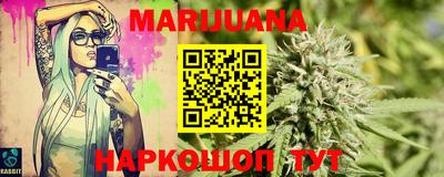 не бодяженный Будённовск