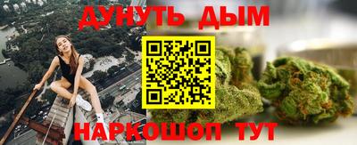 не бодяженный Будённовск