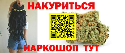 не бодяженный Будённовск