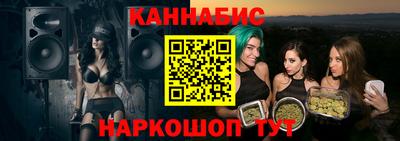 не бодяженный Будённовск