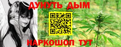 бутират Бузулук