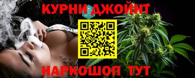 бутират Бузулук