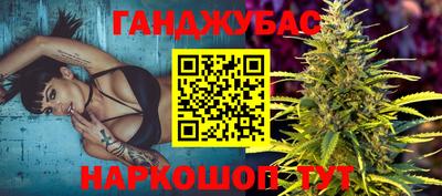 бутират Бузулук