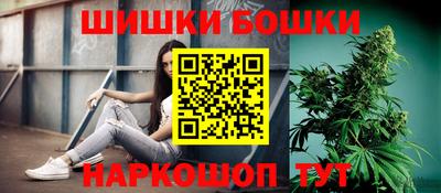 не бодяженный Будённовск