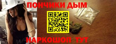 не бодяженный Будённовск