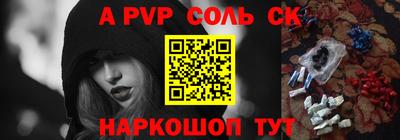 не бодяженный Будённовск
