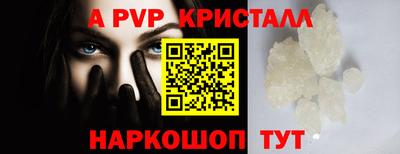 не бодяженный Будённовск