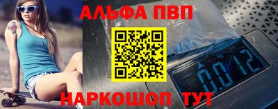 не бодяженный Будённовск