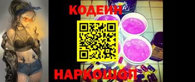 MESCALINE Бугуруслан