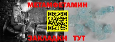 не бодяженный Будённовск