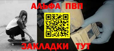 не бодяженный Будённовск