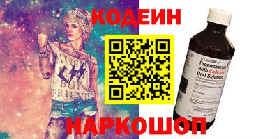 не бодяженный Будённовск