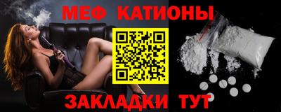 не бодяженный Будённовск